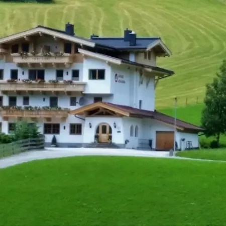 Johanna * גרלוס